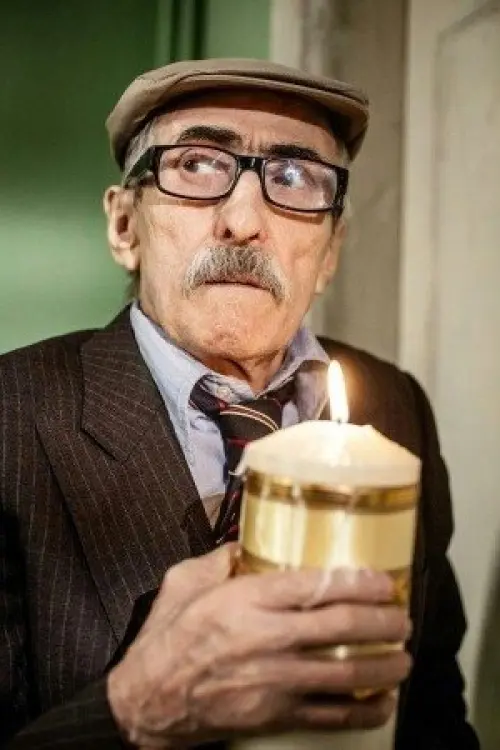 Джордж Верчю