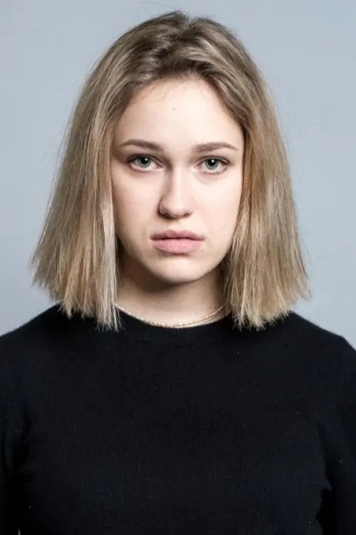 Гелена Енглерт