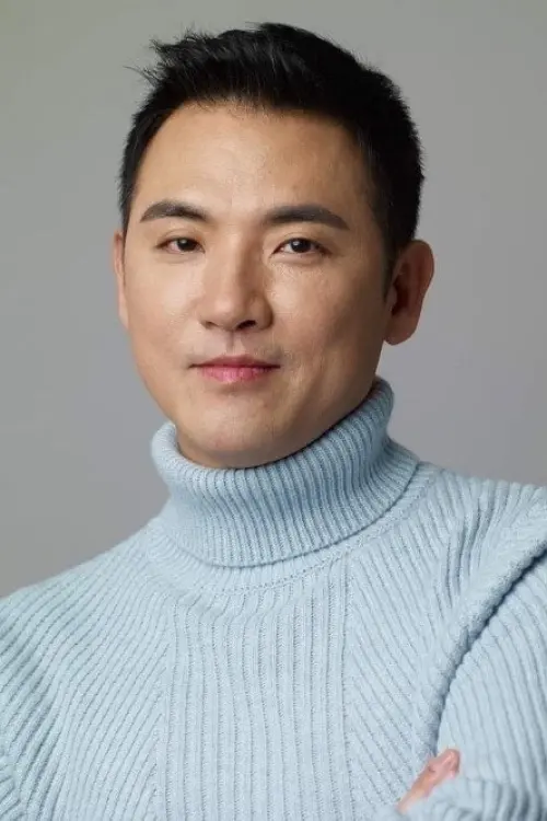 정무성