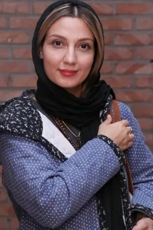 Хадис від Мір Аміні
