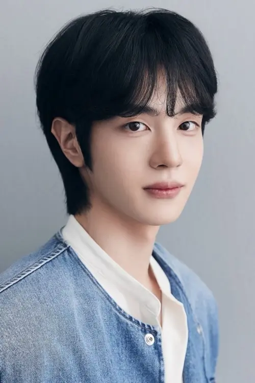 Park Tae-rin