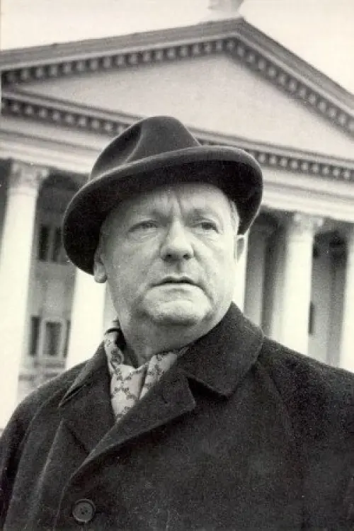 Марк Фрадкин