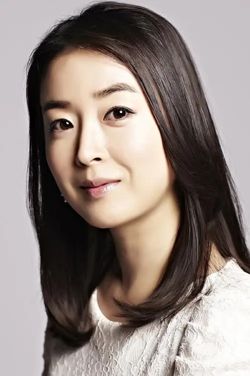 임서은