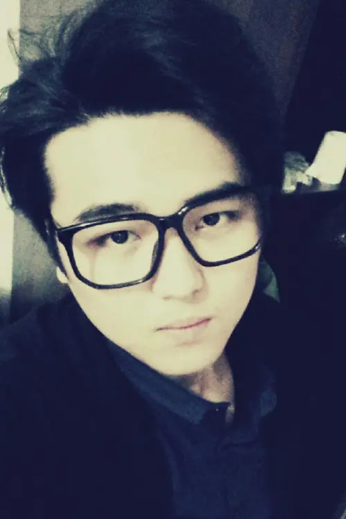 Qing Linhao