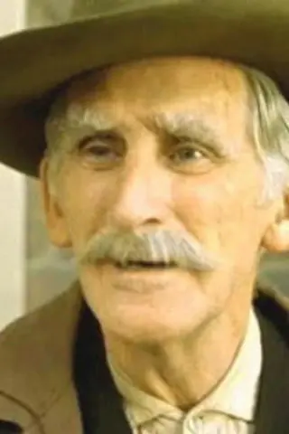 Ед Гелдарт