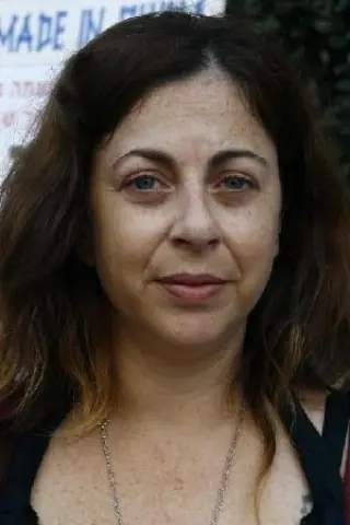 Перейти до Елада