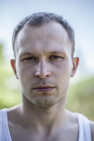 Пітер Троян