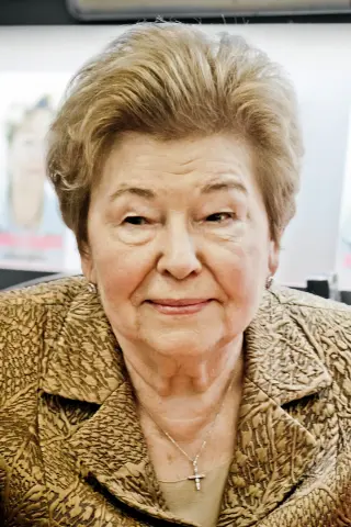 Єльцина Наїна Йосипівна