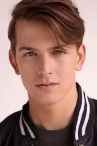Ейден Говард