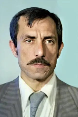 Ердоган Серен