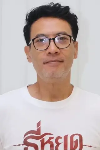 Тавіват Ванта