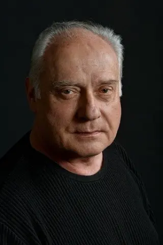 Тадеус Гук
