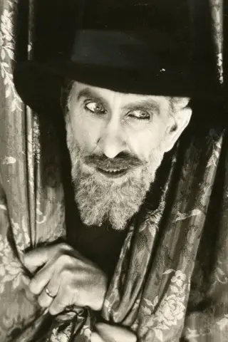 Чарльз Герзінгер