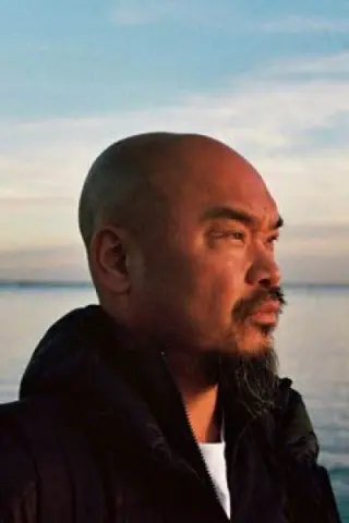 Рей Чан