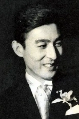 Хірата Акіхіко
