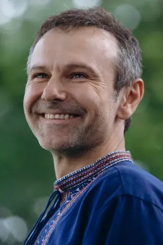 Святослав Вакарчук