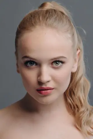 Вероніка Лук'яненко