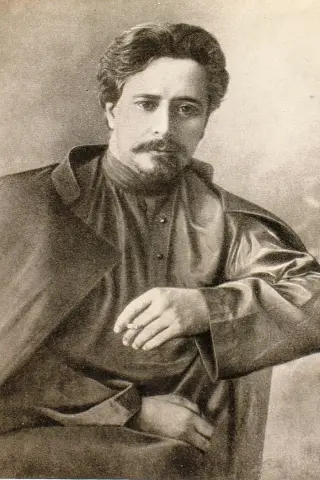Андреєв Леонід Миколайович