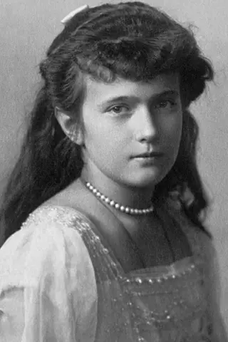 Велика княгиня Анастасія