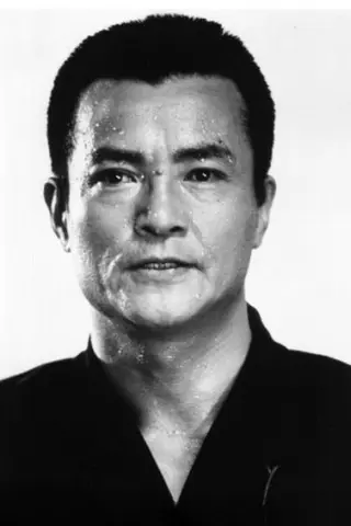 Кен Огата