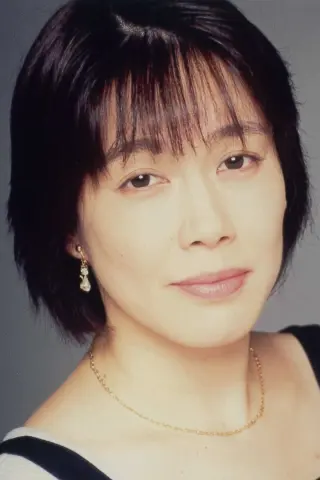 Сакурако Кішіро