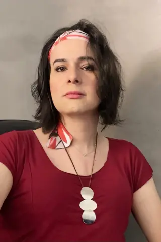 Ель МакХаддо