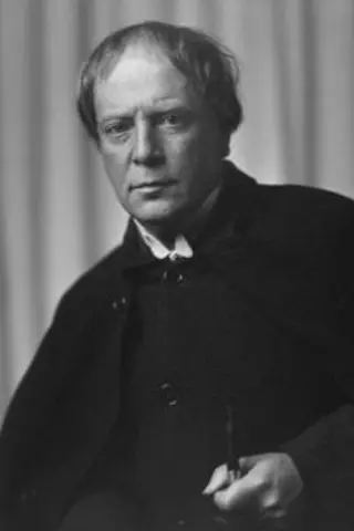 Артур Мекен