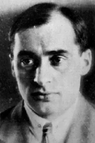 Михайло Кауфман