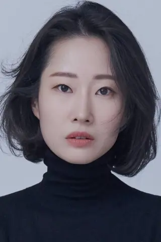 조유진