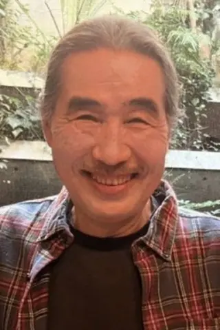 野沢秀行