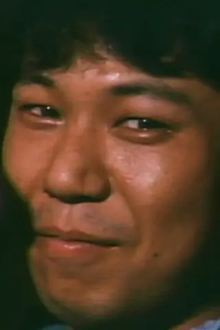 伊藤寛