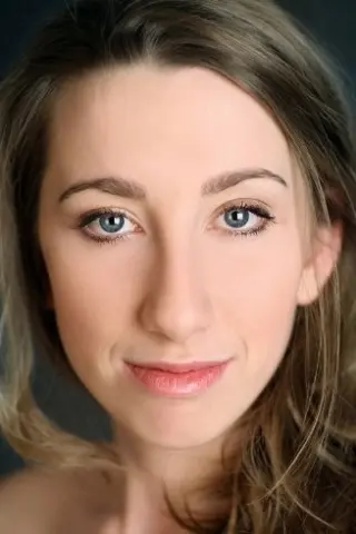 Катерина Рубашкіна