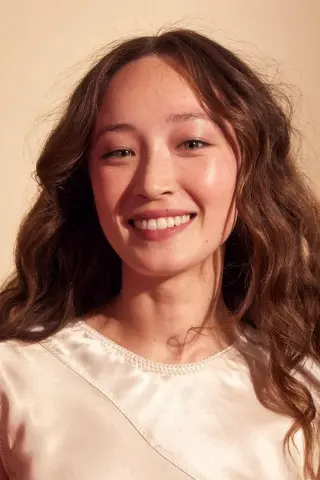 Гавана Роуз Лью