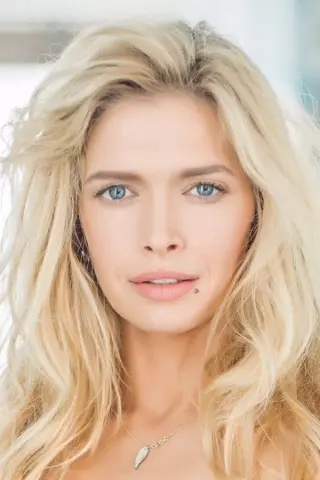 Віра Брежнева