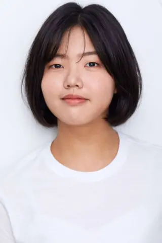 Jeong So-jeong
