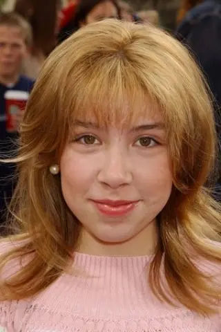 Карсен Грей