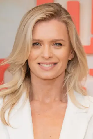 Надія Бичкова