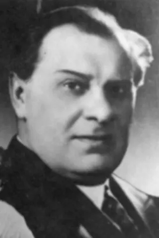 Иван Скуратов