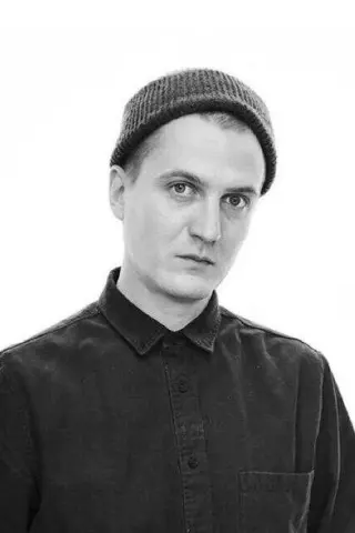Неріюс Нармонтас
