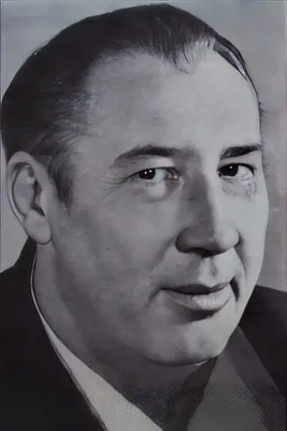 Євген Коваленко
