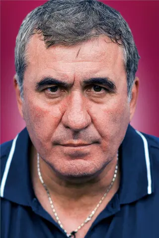 Георге Хаджі