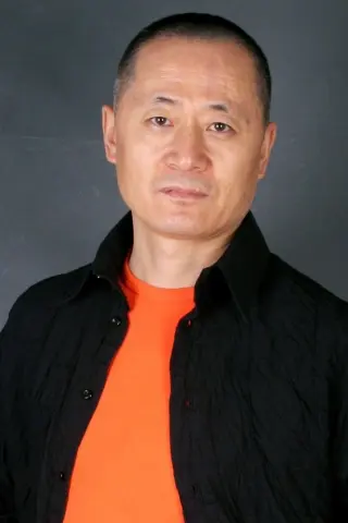 Ів Ян