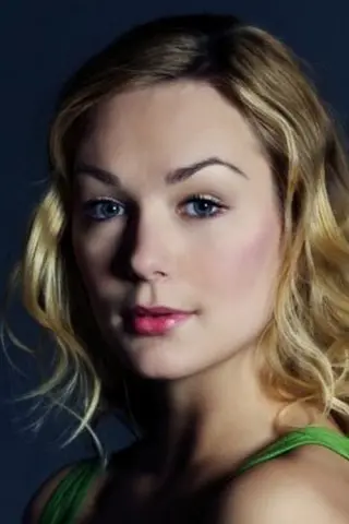 Камілла Фрей