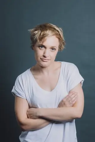 Емма Віллманн