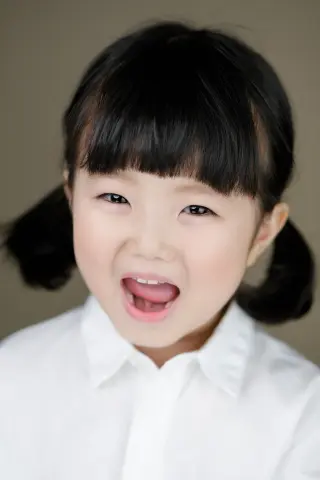 Kim Ye-rin