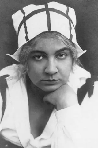Ліна Карстенс