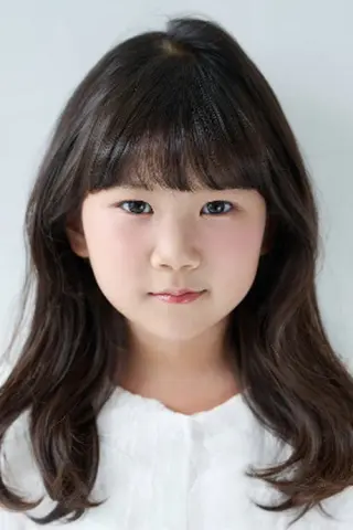 Kang Ha-eun