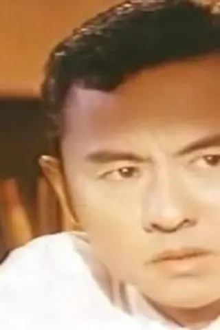 Йонг Чун-Сін