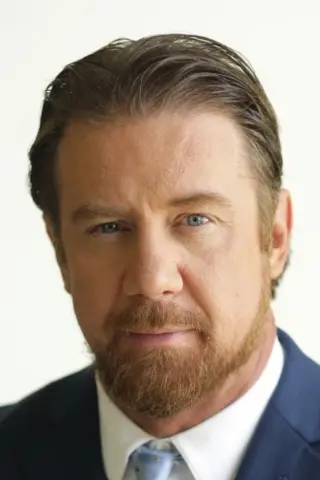 Тайлер Грей