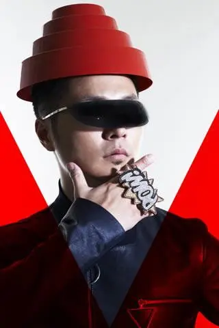 VERBAL
